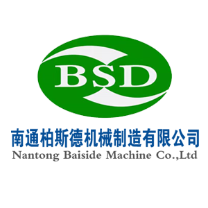 軸裝式硬齒面減速機