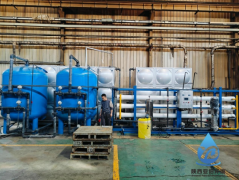 <font color='#0033CC'>純水在電鍍工藝中的應(yīng)用</font>